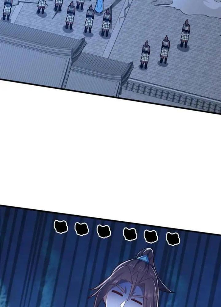 Võ Thánh Này Khảng Khái Quá Rồi Chapter 88 - Trang 3