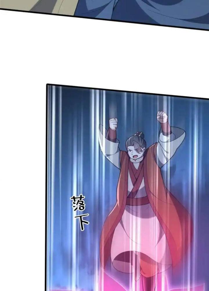 Võ Thánh Này Khảng Khái Quá Rồi Chapter 88 - Trang 3