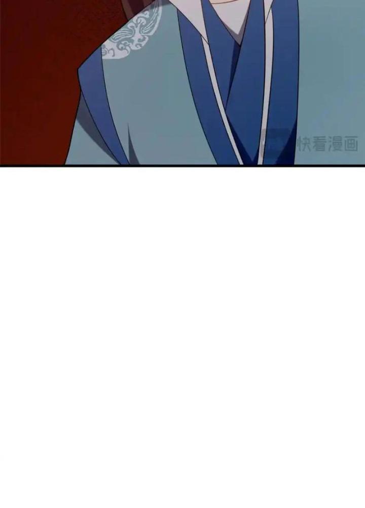 Võ Thánh Này Khảng Khái Quá Rồi Chapter 88 - Trang 3