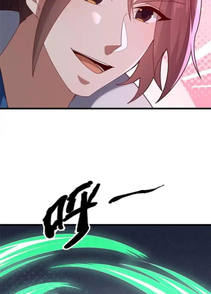 Võ Thánh Này Khảng Khái Quá Rồi Chapter 88 - Trang 3