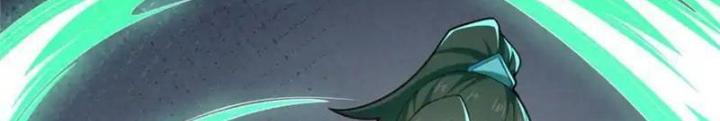 Võ Thánh Này Khảng Khái Quá Rồi Chapter 88 - Trang 3