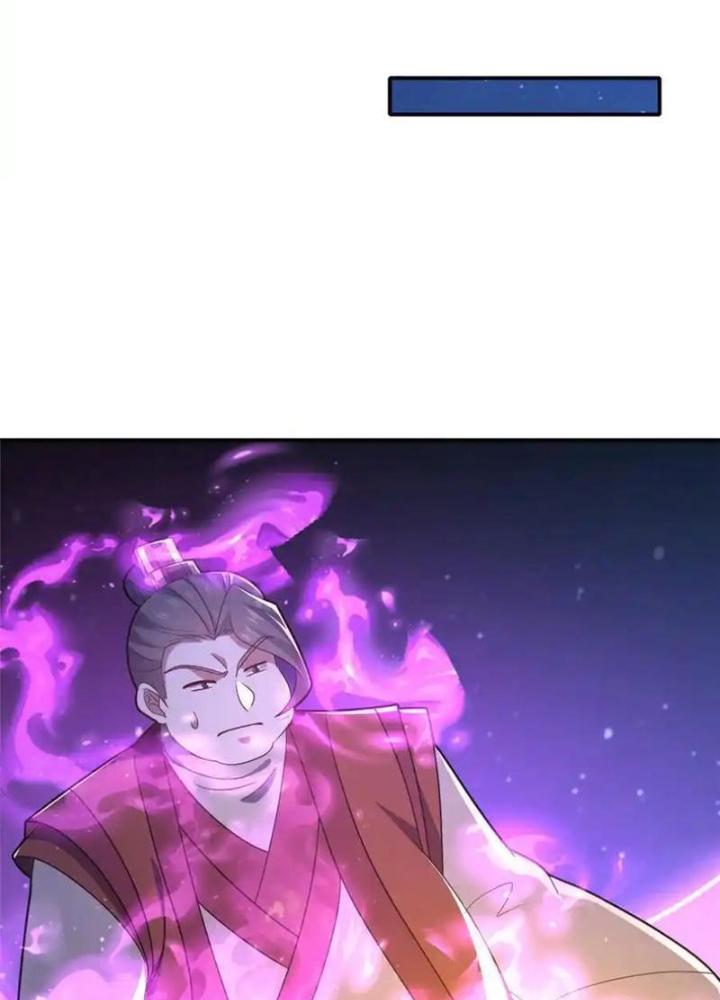 Võ Thánh Này Khảng Khái Quá Rồi Chapter 88 - Trang 3