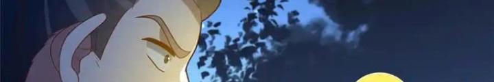 Võ Thánh Này Khảng Khái Quá Rồi Chapter 88 - Trang 3