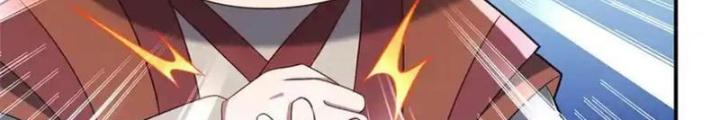 Võ Thánh Này Khảng Khái Quá Rồi Chapter 88 - Trang 3