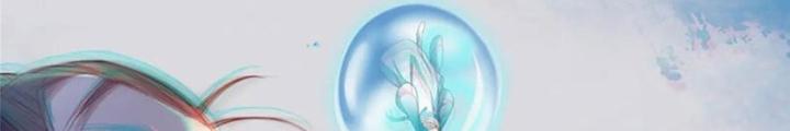 Ở Bên Cạnh Nữ Ma Đầu Chapter 45 - Trang 2