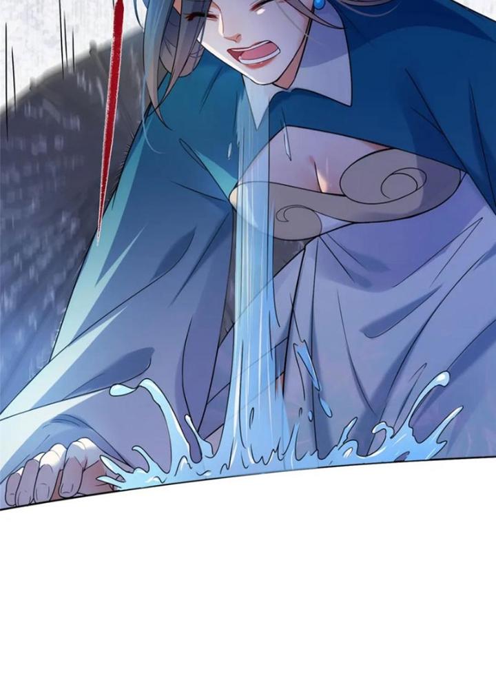 Ở Bên Cạnh Nữ Ma Đầu Chapter 45 - Trang 2