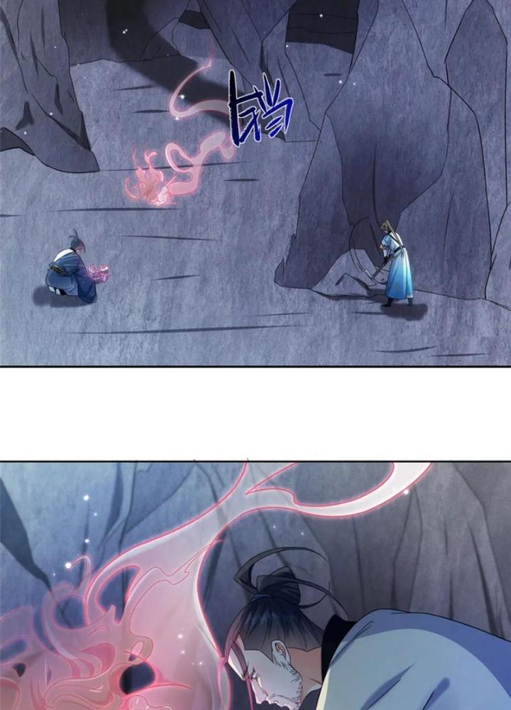 Ở Bên Cạnh Nữ Ma Đầu Chapter 45 - Trang 2