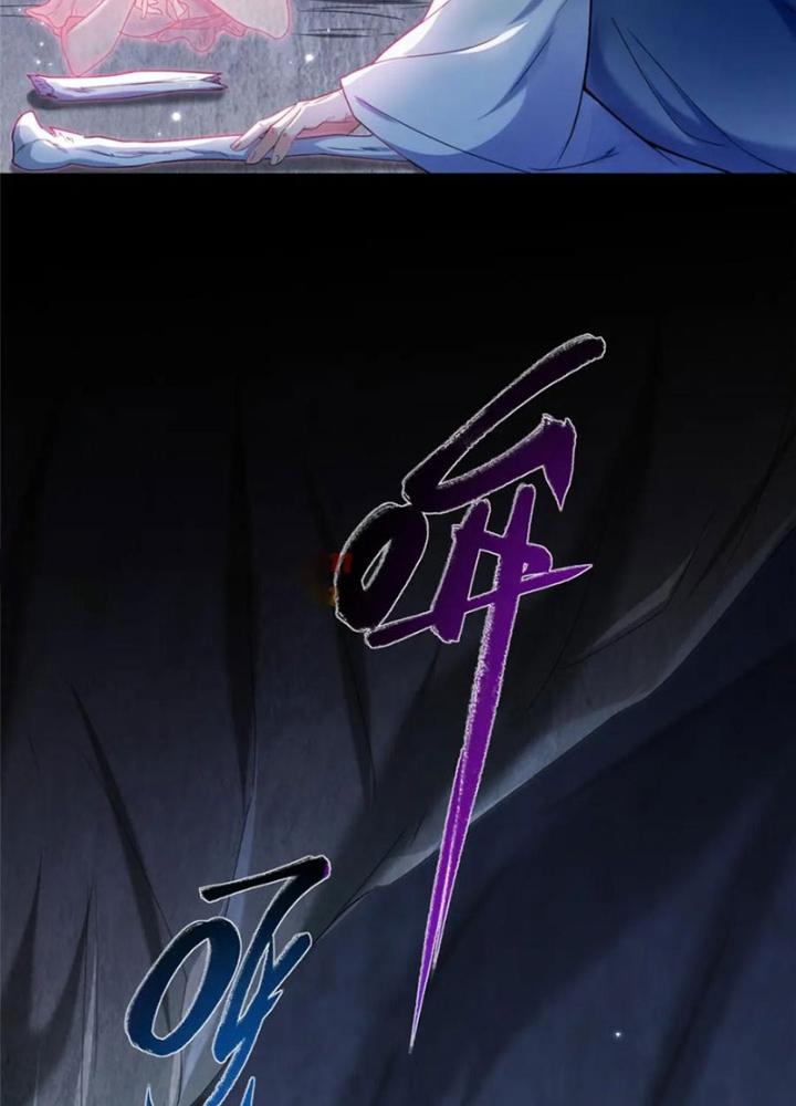 Ở Bên Cạnh Nữ Ma Đầu Chapter 45 - Trang 2