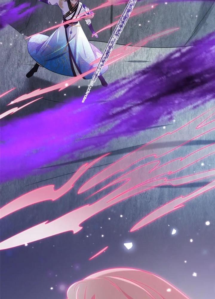 Ở Bên Cạnh Nữ Ma Đầu Chapter 45 - Trang 2