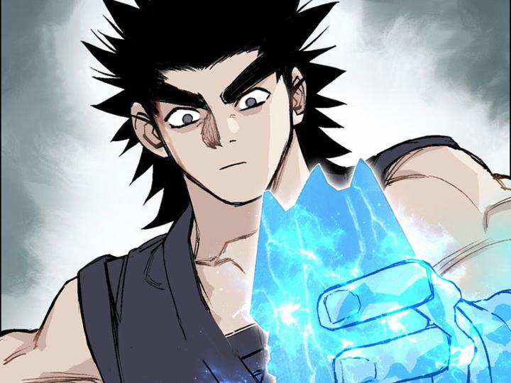 Cương Mãnh Đại Pháp Sư Chapter 4 - Trang 2