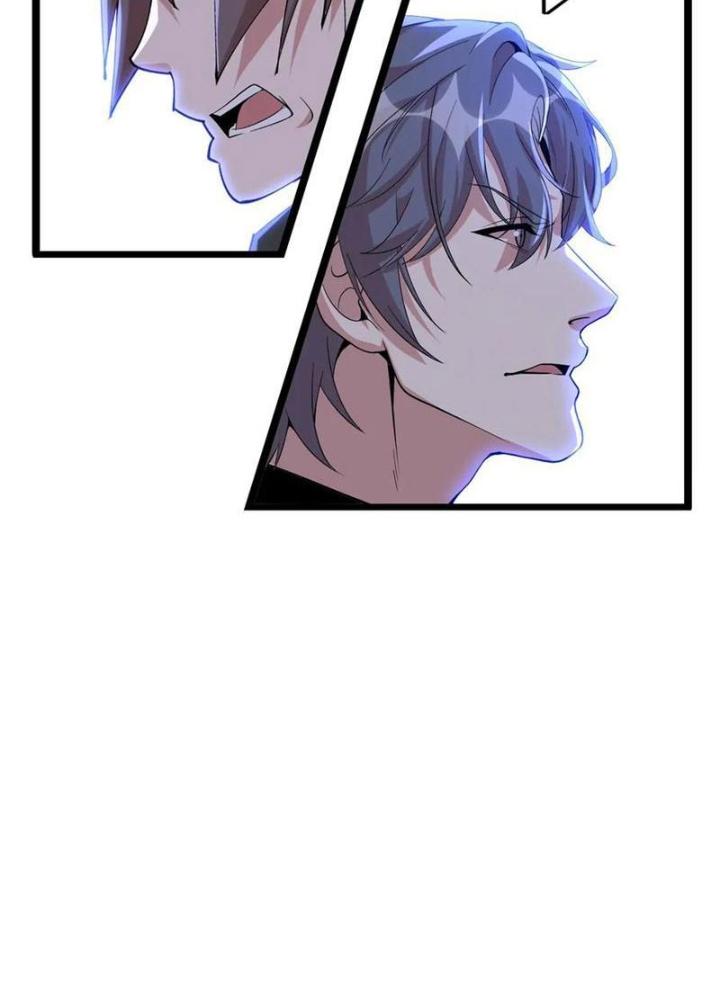 Lời Nguyền Này Thật Tuyệt Vời Chapter 62 - Trang 3