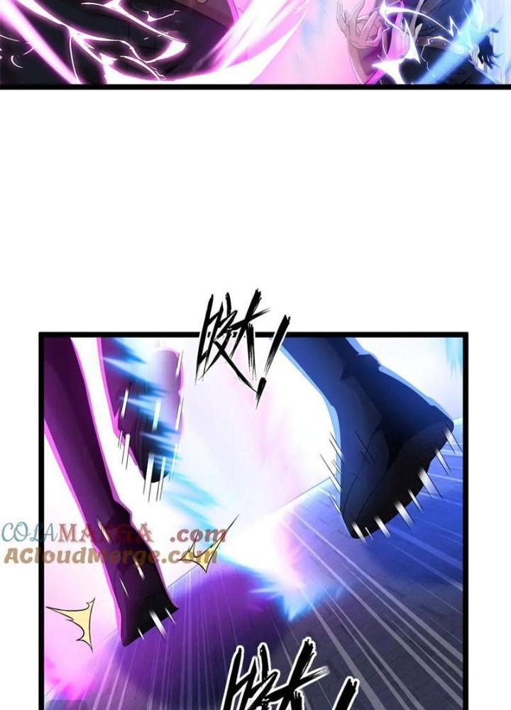 Lời Nguyền Này Thật Tuyệt Vời Chapter 62 - Trang 3