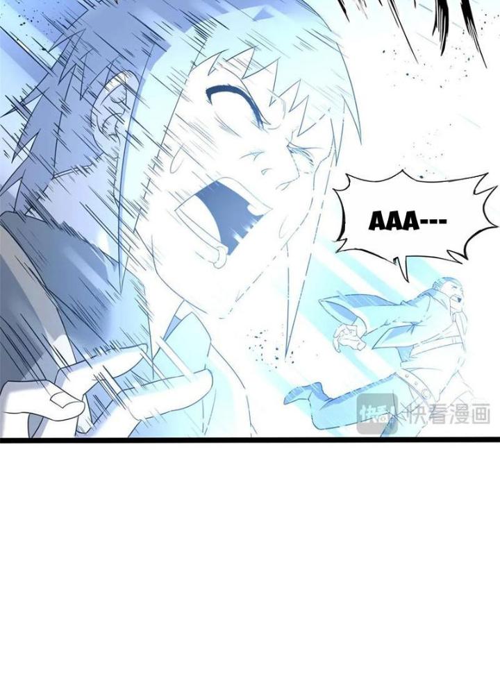 Lời Nguyền Này Thật Tuyệt Vời Chapter 62 - Trang 3