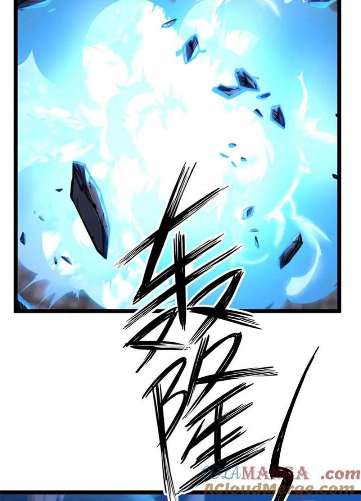 Lời Nguyền Này Thật Tuyệt Vời Chapter 62 - Trang 3