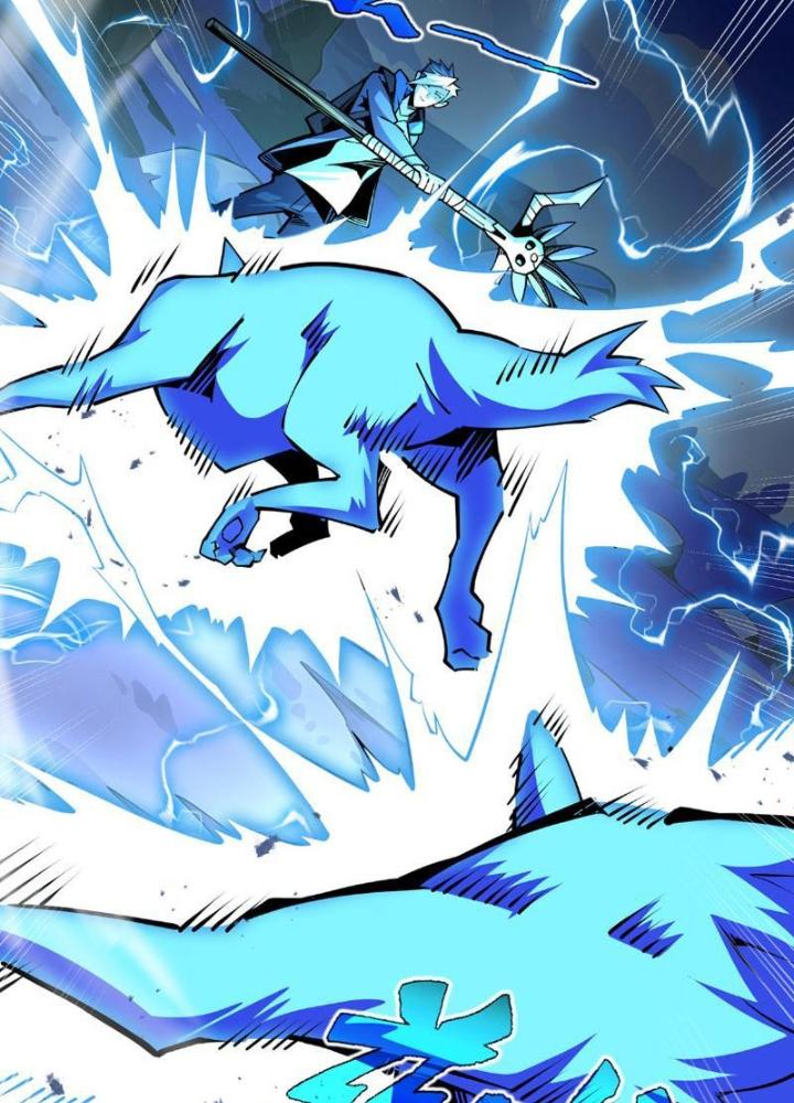 Xin Lỗi, Kỹ Năng Tự Động Của Ta Max Cấp Rồi! Chapter 6 - Trang 2