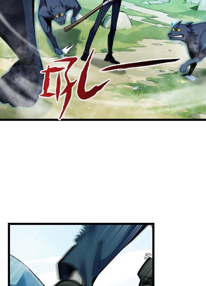 Xin Lỗi, Kỹ Năng Tự Động Của Ta Max Cấp Rồi! Chapter 6 - Trang 2