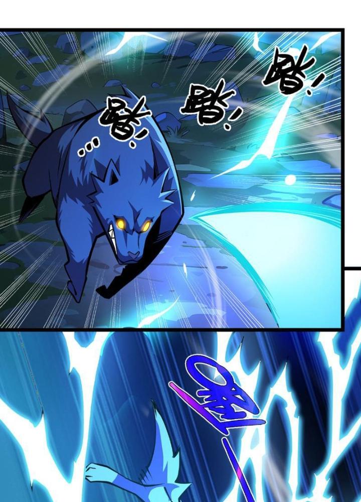 Xin Lỗi, Kỹ Năng Tự Động Của Ta Max Cấp Rồi! Chapter 6 - Trang 2