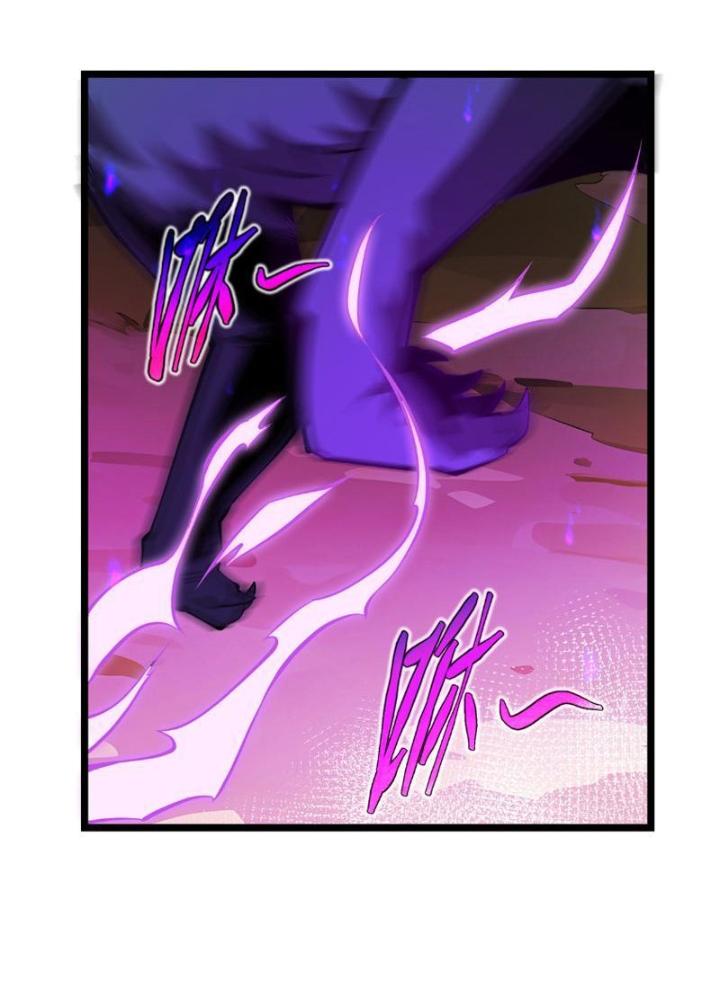 Xin Lỗi, Kỹ Năng Tự Động Của Ta Max Cấp Rồi! Chapter 6 - Trang 2