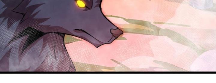 Xin Lỗi, Kỹ Năng Tự Động Của Ta Max Cấp Rồi! Chapter 6 - Trang 2