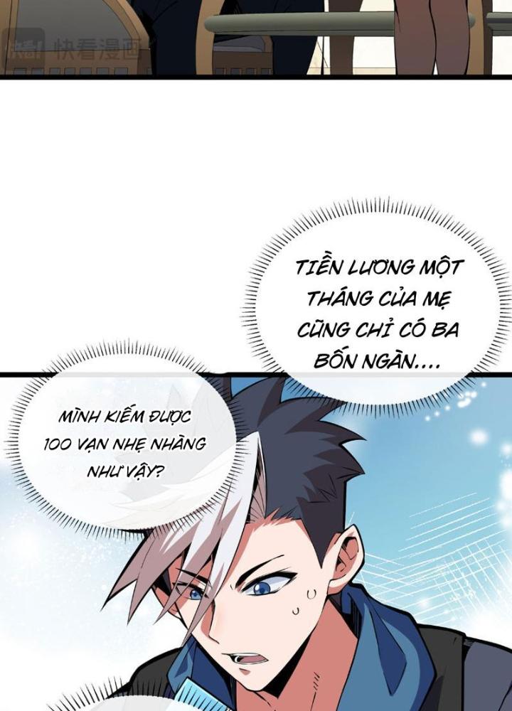 Xin Lỗi, Kỹ Năng Tự Động Của Ta Max Cấp Rồi! Chapter 6 - Trang 2