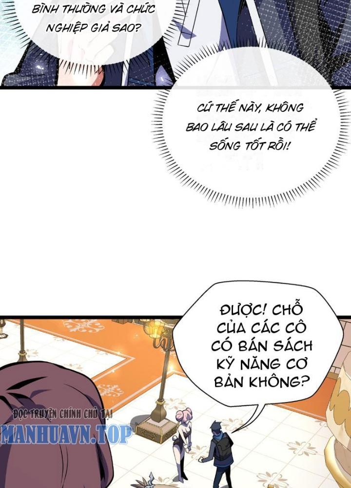 Xin Lỗi, Kỹ Năng Tự Động Của Ta Max Cấp Rồi! Chapter 6 - Trang 2