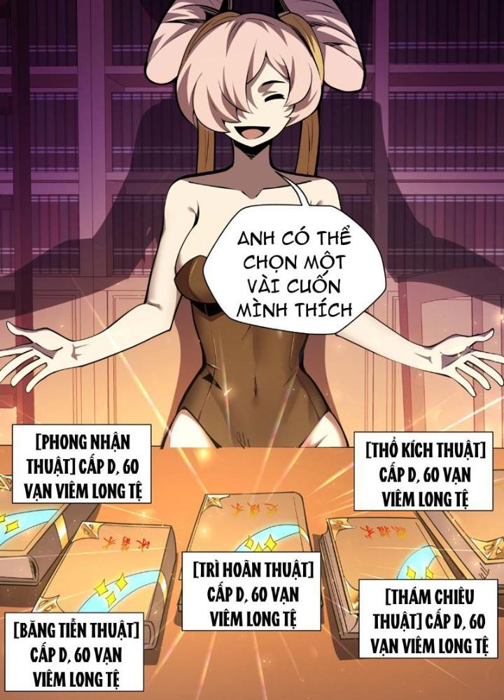 Xin Lỗi, Kỹ Năng Tự Động Của Ta Max Cấp Rồi! Chapter 6 - Trang 2