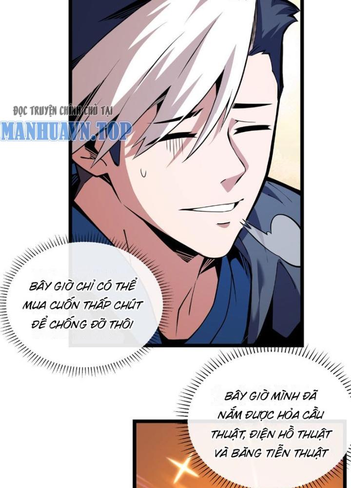 Xin Lỗi, Kỹ Năng Tự Động Của Ta Max Cấp Rồi! Chapter 6 - Trang 2