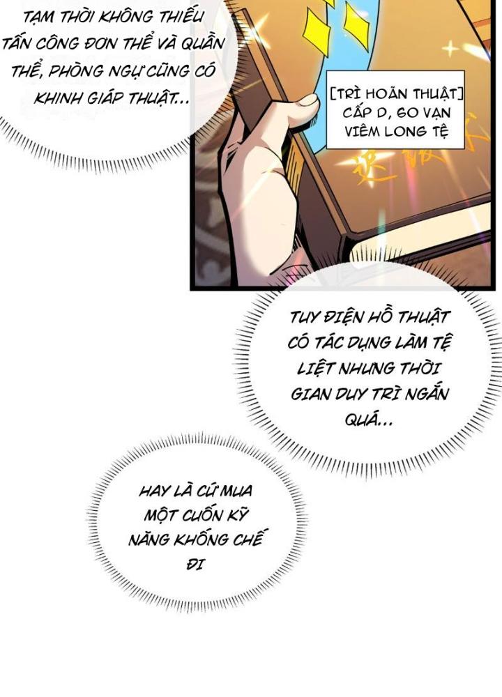 Xin Lỗi, Kỹ Năng Tự Động Của Ta Max Cấp Rồi! Chapter 6 - Trang 2