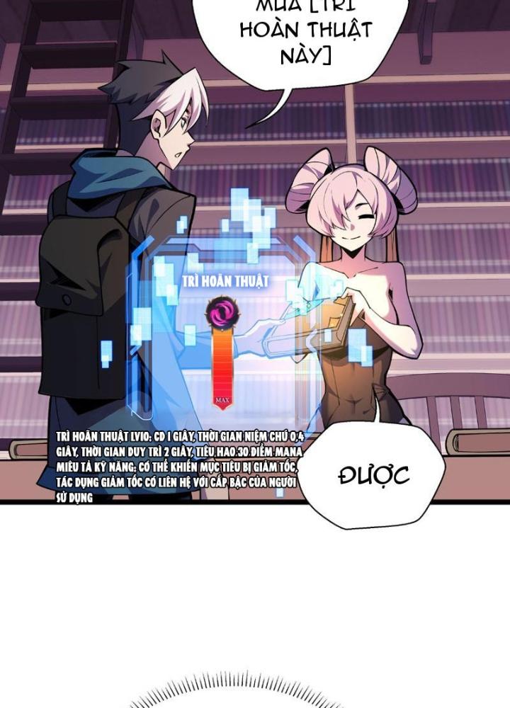 Xin Lỗi, Kỹ Năng Tự Động Của Ta Max Cấp Rồi! Chapter 6 - Trang 2