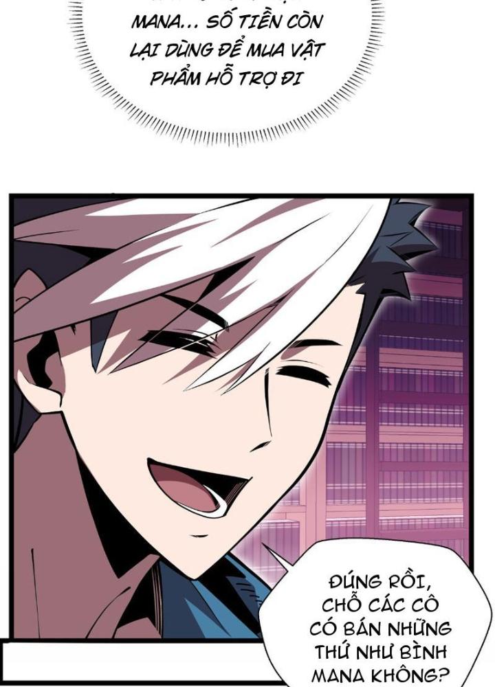 Xin Lỗi, Kỹ Năng Tự Động Của Ta Max Cấp Rồi! Chapter 6 - Trang 2