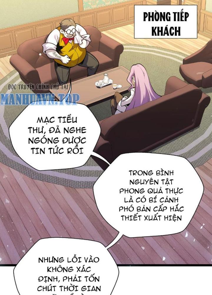 Xin Lỗi, Kỹ Năng Tự Động Của Ta Max Cấp Rồi! Chapter 6 - Trang 2