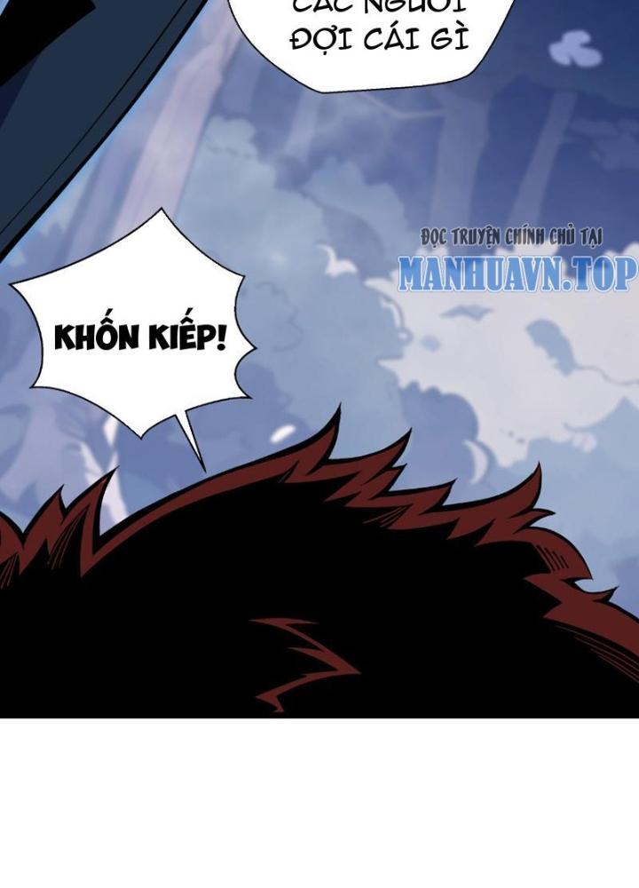 Xin Lỗi, Kỹ Năng Tự Động Của Ta Max Cấp Rồi! Chapter 6 - Trang 2