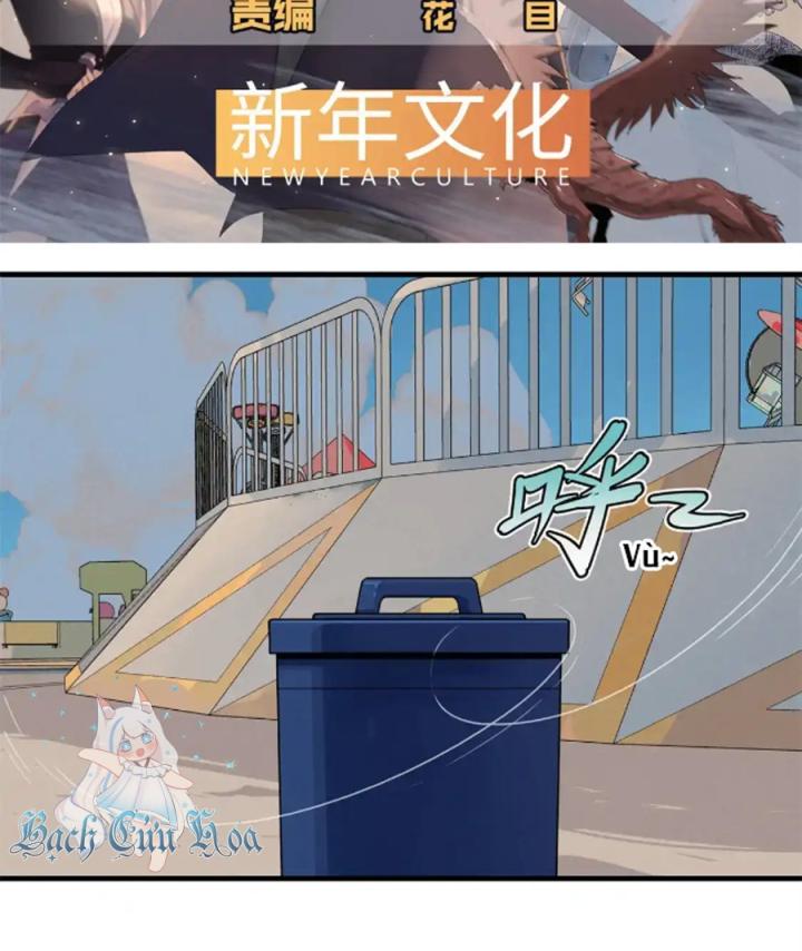 Từ Giờ, Ta Chính Là Bậc Thầy Của Pháp Sư Chapter 142 - Trang 3