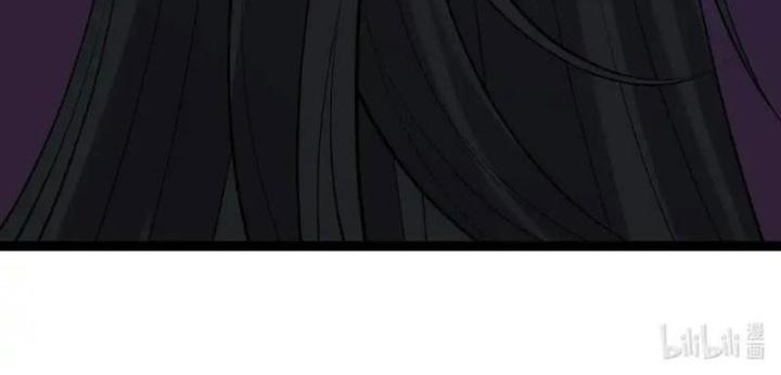 Ta Nằm Liền Biến Cường Chapter 31 - Trang 2