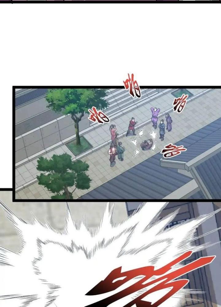 Ta Nằm Liền Biến Cường Chapter 31 - Trang 2