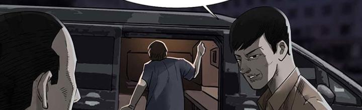 Quay Đầu Là Bờ Chapter 141 - Trang 2