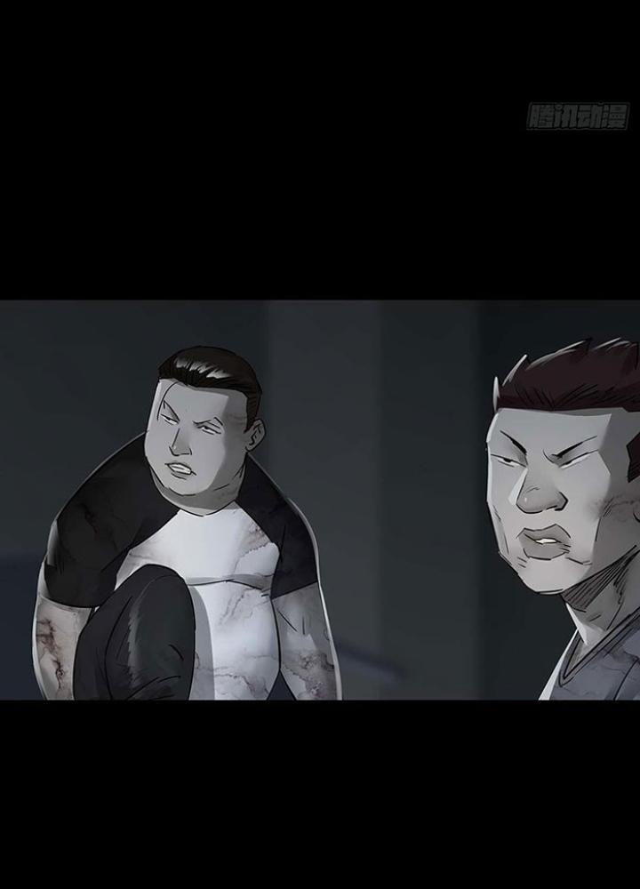 Quay Đầu Là Bờ Chapter 141 - Trang 2