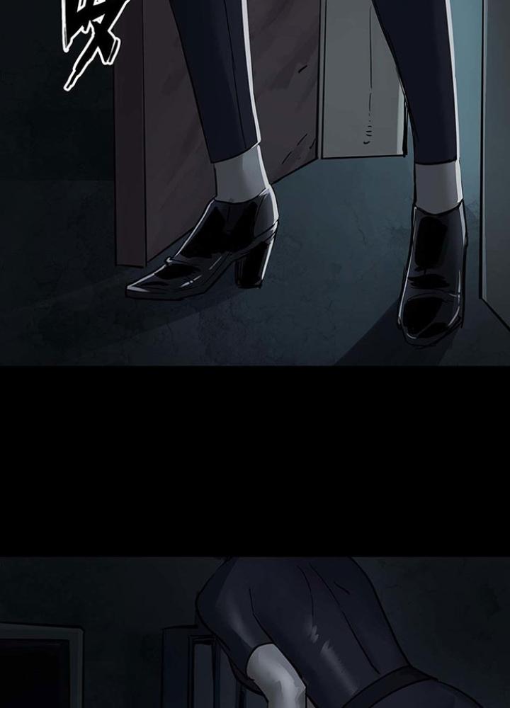 Quay Đầu Là Bờ Chapter 141 - Trang 2