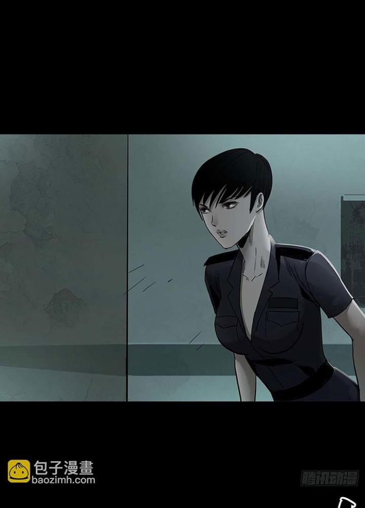 Quay Đầu Là Bờ Chapter 141 - Trang 2