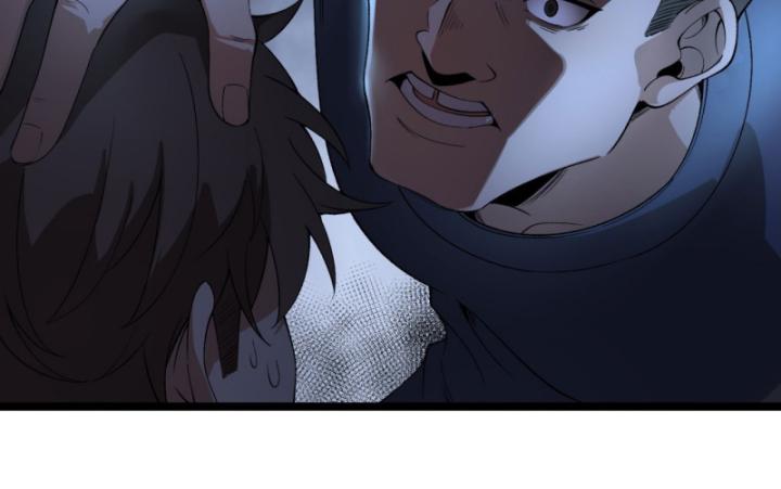 Ngài Hoàn Toàn Không Tiết Lộ Sao? Chapter 39 - Trang 2