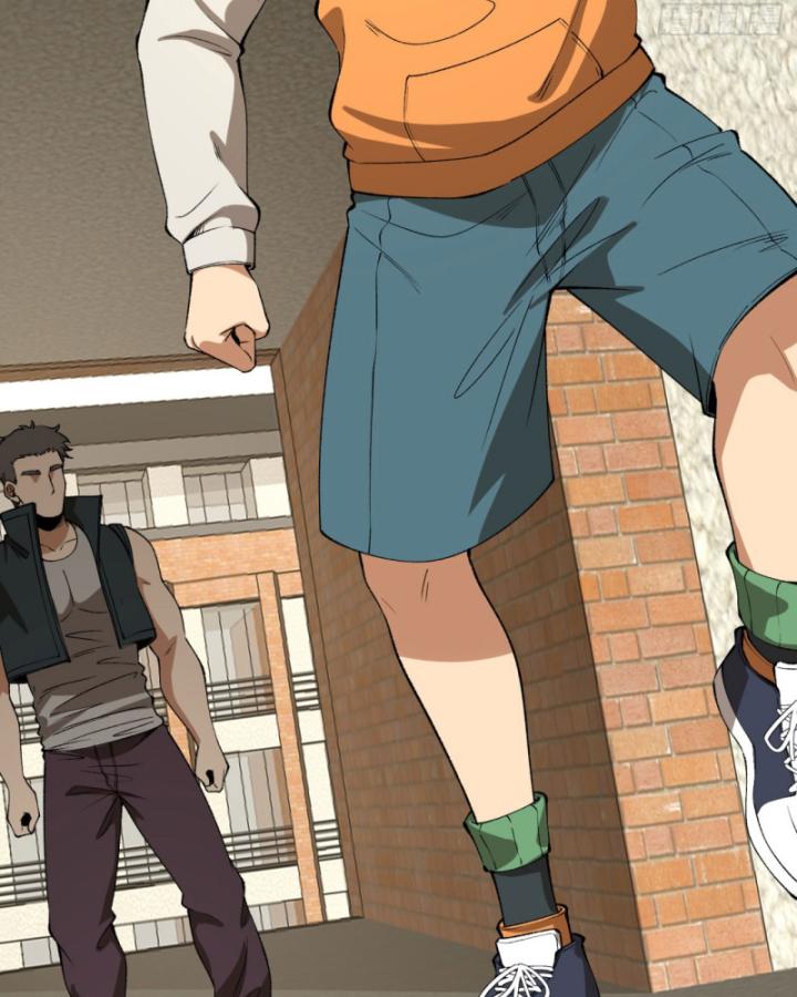 Ngài Hoàn Toàn Không Tiết Lộ Sao? Chapter 39 - Trang 2