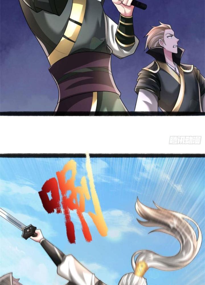 Võ đạo đại đế Chapter 28 - Next Chapter 29