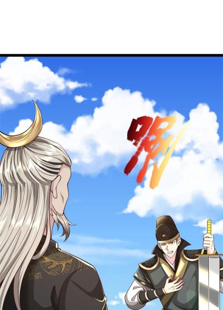 Võ đạo đại đế Chapter 28 - Next Chapter 29