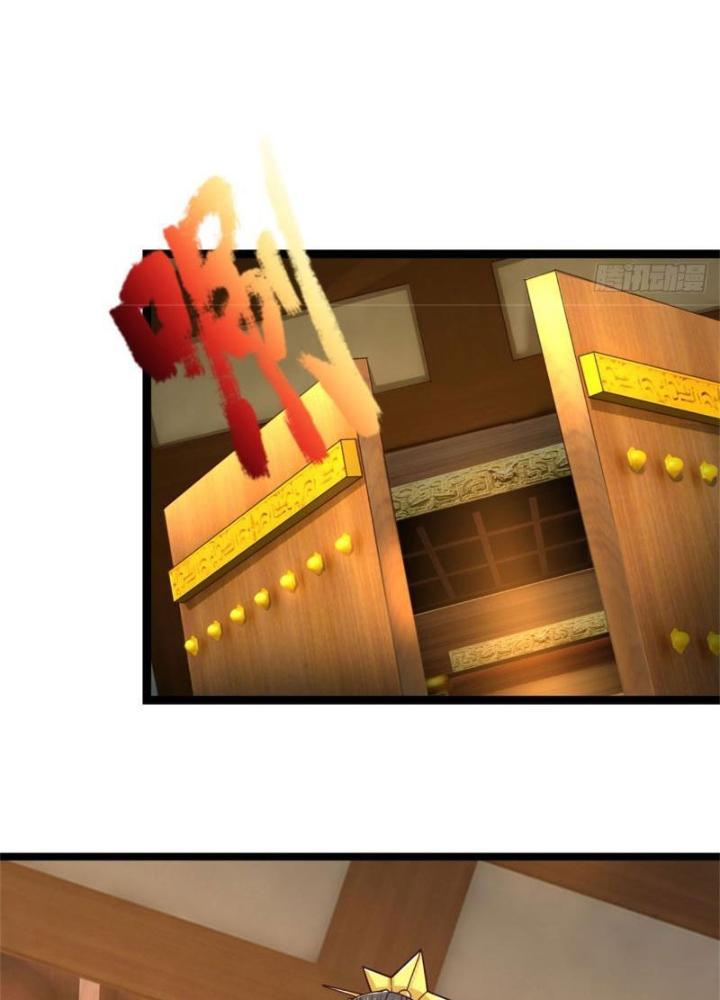 Võ đạo đại đế Chapter 28 - Next Chapter 29