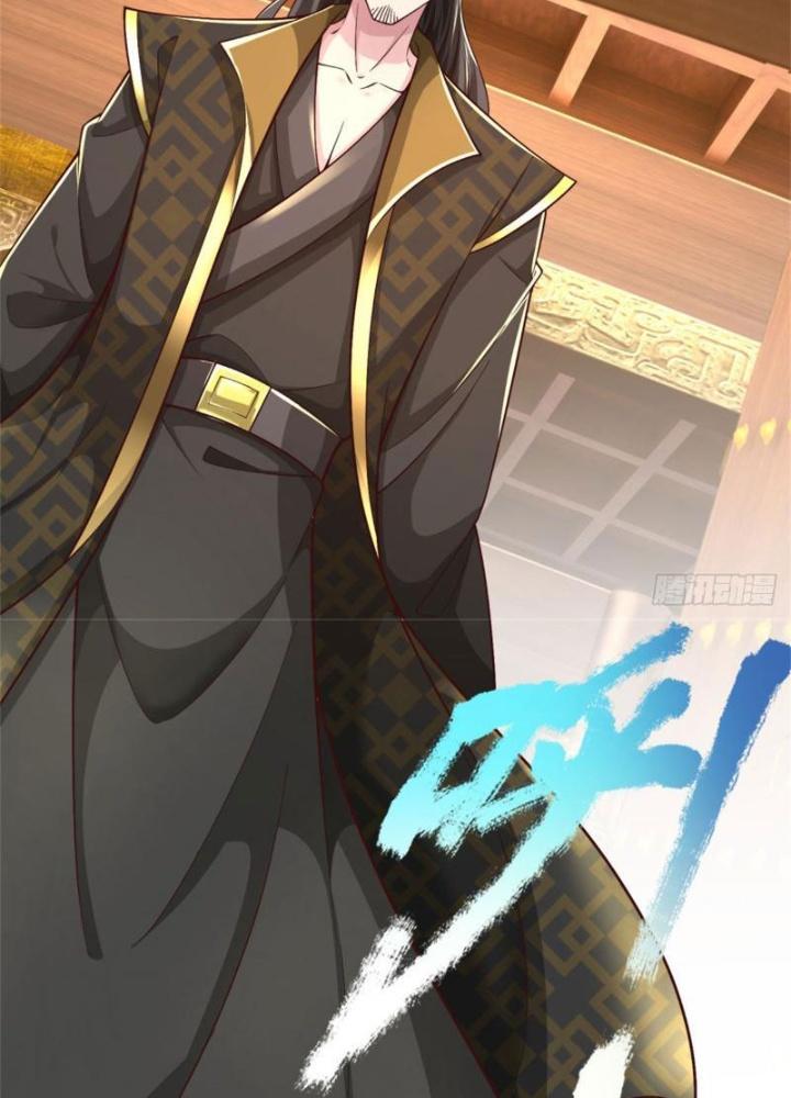 Võ đạo đại đế Chapter 28 - Next Chapter 29