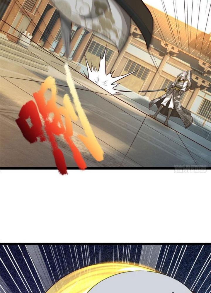 Võ đạo đại đế Chapter 28 - Next Chapter 29