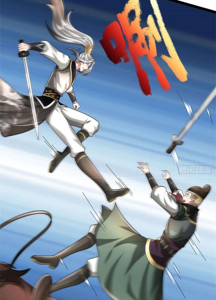 Võ đạo đại đế Chapter 28 - Next Chapter 29