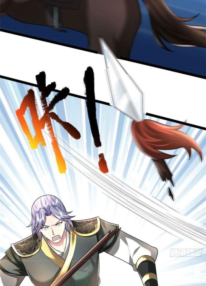 Võ đạo đại đế Chapter 28 - Next Chapter 29