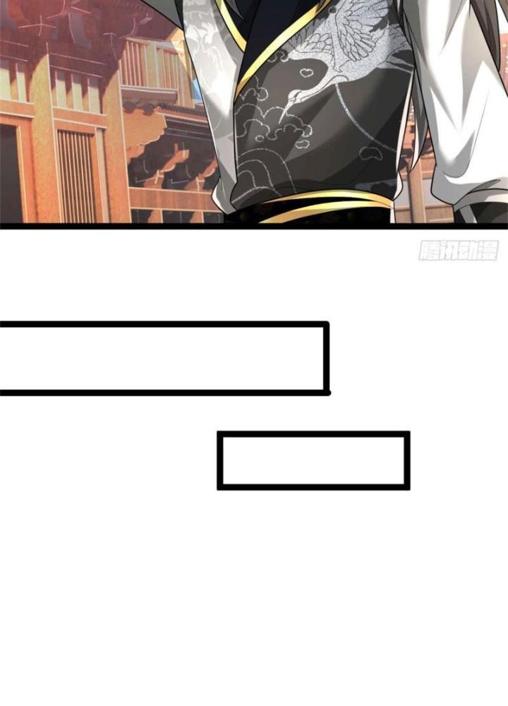 Võ đạo đại đế Chapter 28 - Next Chapter 29