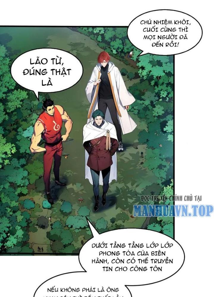 Toàn Dân Chuyển Chức: Tất Cả Kỹ Năng Của Ta Đều Là Cấm Chú Chapter 45 - Trang 2